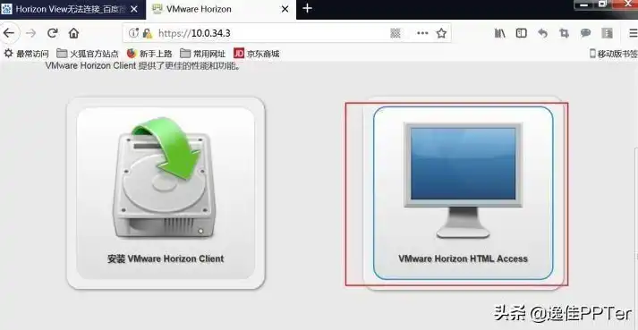 vm一键去虚拟化工具怎么使用，VM一键去虚拟化工具，操作指南与实战解析