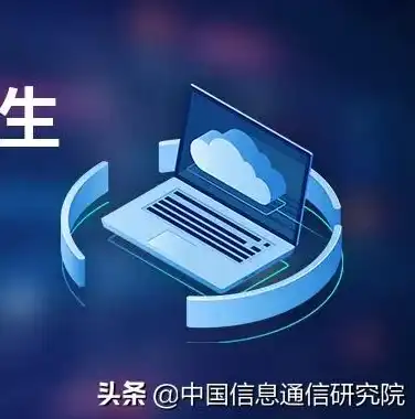 容器技术的优势有哪些内容呢，深度解析，容器技术五大优势引领未来应用发展