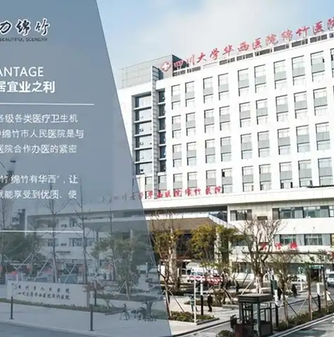 智慧城市十大品牌排名榜，2023年度智慧城市领域领军品牌盘点，十大品牌荣耀揭晓！