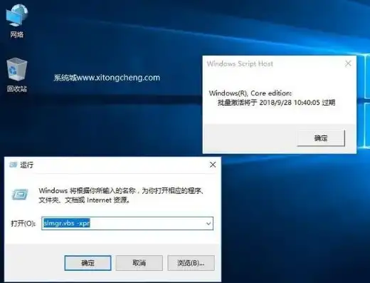 win10系统虚拟化已禁用怎么开机，Win10系统虚拟化已禁用？只需三步轻松开启，告别虚拟化限制！