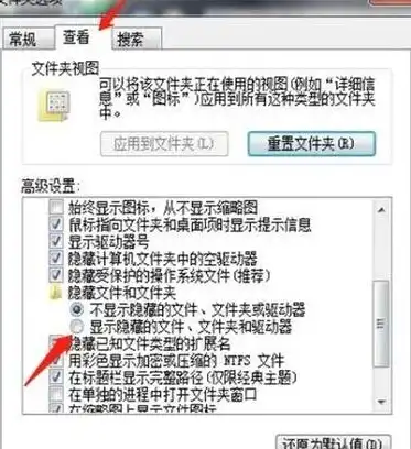 文件另存为在哪里找，文件另存为路径，深度解析与高效操作指南