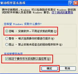 监控提醒警示语音怎么关闭，轻松掌握，如何有效关闭监控提醒警示语音，打造宁静工作生活空间