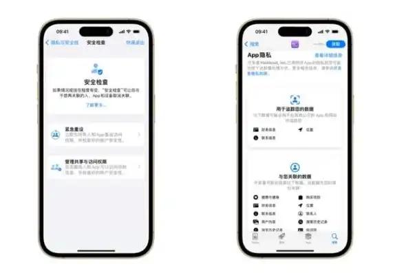 苹果数据与隐私卡住了，揭秘苹果手机数据与隐私卡住之谜，如何破解困境，保障用户信息安全
