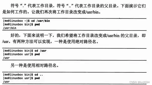 系统管理员,安全保密管理员,安全审计员职责区别，系统管理员、安全保密管理员、安全审计员职责解析与区别