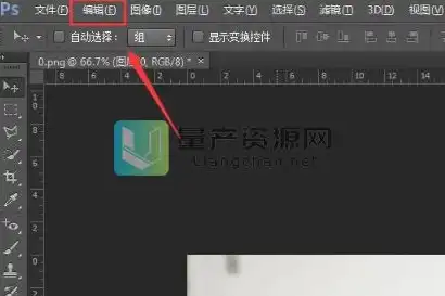 ps文件保存不了显示程序错误怎么解决，深入解析Photoshop文件保存失败问题，全面攻略助你高效解决程序错误