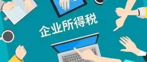 资源综合利用目录，推动资源综合利用，构建绿色循环经济体系——探索我国资源综合利用现状与路径