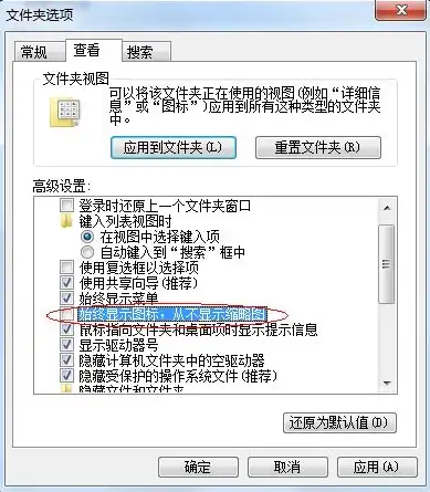 对象存储里图片不显示，揭秘对象存储中图片无法显示的常见原因及解决方案