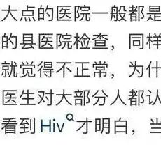 数据隐私保护的措施，数据隐私保护，从关键领域到边缘地带的全面审视与策略优化