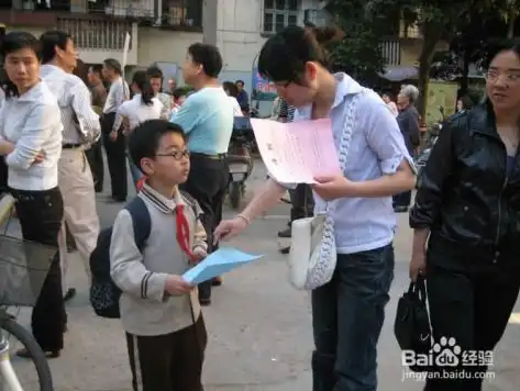 社区专职工作者好不好，社区专职工作者，铁饭碗的当代演绎与挑战