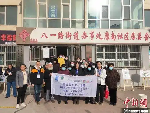 白云区庆丰属于哪个街道，白云区社会组织公共服务信息平台庆丰实验学校，助力社区教育发展，共创美好未来