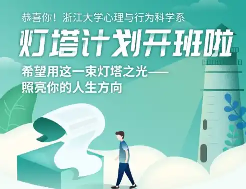 何为社区矫正，社区矫正的内涵与实施路径探究