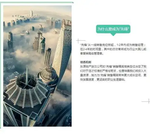 何为社区矫正，社区矫正的内涵与实施路径探究