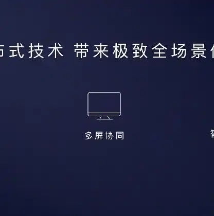 云计算的资源池指的是什么意思，云计算资源池，构建高效灵活的虚拟化平台