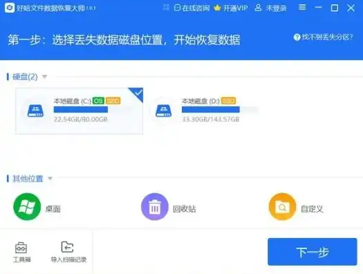 郑州专业关键词优化公司，助力企业高效提升网络曝光度，郑州做关键词优化公司怎么样