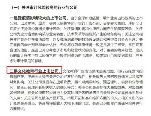 合法合规性审查报告范文，XX项目合法合规性审查报告