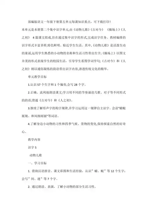 江苏合格性考试难不难考呀，揭秘江苏合格性考试，难度解析与备考策略全解析