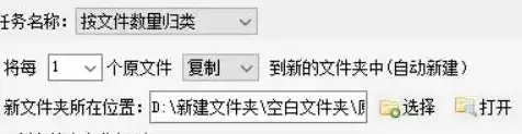 储存文件的软件有哪些名字图片，盘点各类文件储存软件，轻松管理你的数字世界！