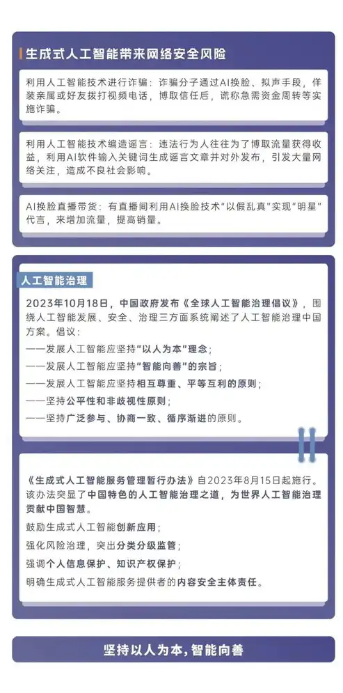 涉密计算机安全审计员的职责有哪些，涉密计算机安全审计员，筑牢国家信息安全防线的关键角色