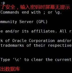 数据仓库与数据库的区别主要有什么多选题及答案，数据仓库与数据库的区别——深度解析与多选题答案