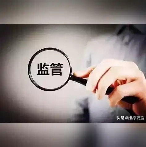 医保信息业务编码动态维护机制，医保信息业务编码标准数据动态维护机制的创新与实践