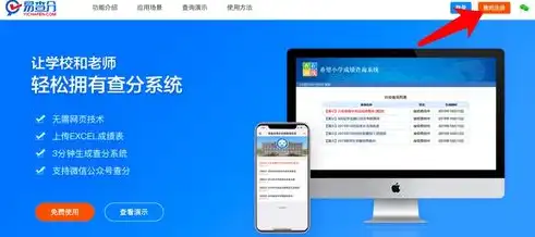 12123设置相机和存储怎么回事，12123手机应用相机及存储权限设置详解，了解原因及操作步骤