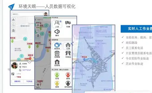 深圳玉禾田智慧城市运营集团有限公司，深圳玉禾田智慧城市运营集团，打造智慧城市新标杆，助力城市可持续发展