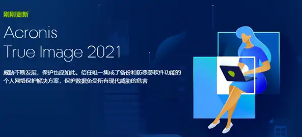 傲软数据恢复软件安全吗可靠吗，傲软数据恢复软件，安全性、可靠性双重保障，您值得信赖的数据恢复伴侣