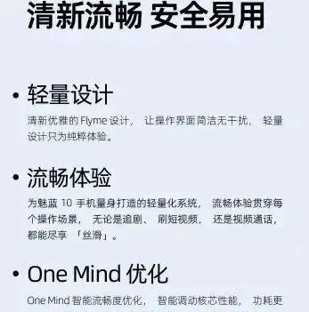 红米手机储存的位置信息怎么删除，红米手机位置信息清除指南，轻松删除隐私，保护个人安全