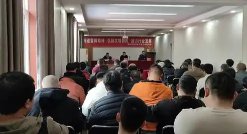 郑州市网约车行业联合会官网，郑州市网约车行业联合会，携手共进，共创网约车行业美好未来