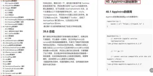 文件存储器baidu没有ime，深入解析文件存储器，探索其原理、应用与未来趋势