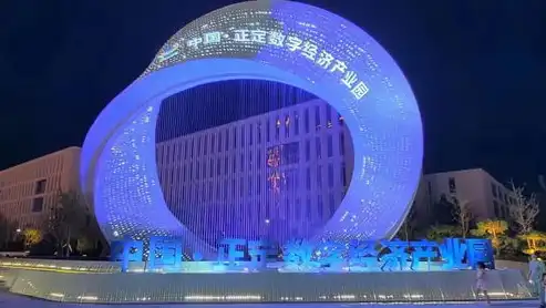 张家口数据中心集群建设方案最新，张家口数据中心集群建设，迈向绿色高效的新时代战略布局解析