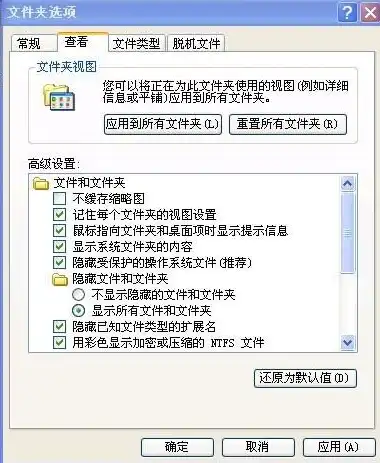 长期保存文件的最好方法是什么，探索永恒记忆，揭秘长期保存文件的至臻之道