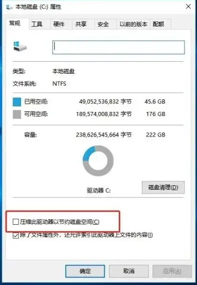 win10吞吐量助推器，揭秘Win10吞吐量助推器，如何提升系统性能与游戏体验？