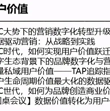 深圳网站设计公司服务，深圳领航者网站设计公司——打造个性化品牌形象，助力企业数字化转型