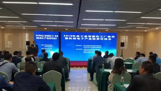 成都建设网站公司有哪些，探秘成都建设网站公司，专业团队、创新技术，助力企业网站建设