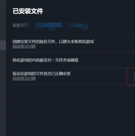 win10怎么关闭安全软件阻止更新，Win10系统安全软件阻止更新？教你轻松解决！