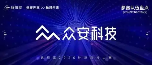 商洛热点，商洛SEO行业翘楚——火星SEO公司助力企业乘风破浪，抢占市场先机