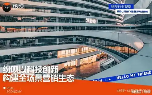 厦门网站seo建设招聘，全方位解析厦门网站SEO建设，助力企业提升在线竞争力