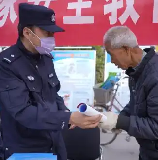 西安做网站建设哪家好，西安专业网站建设揭秘，哪家公司才是行业翘楚？