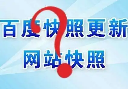 顺德关键词推广公司有哪些，顺德关键词推广公司大盘点专业团队助力企业品牌崛起