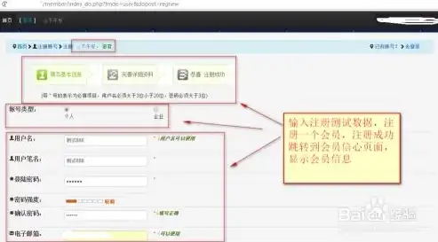 网页小游戏源码php，深入解析Dede小游戏PHP网站源码，技术揭秘与实战技巧