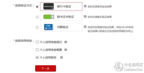 搜索企业信息的网站，企业信息搜索网站的全面解析与使用技巧