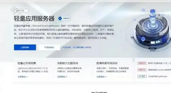 网站备案中心查询，深度解析网站备案服务器查询，揭秘备案信息背后的秘密