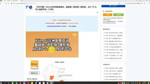 做个网站需要什么，从零开始，打造属于自己的个性化网站——全方位网站建设指南