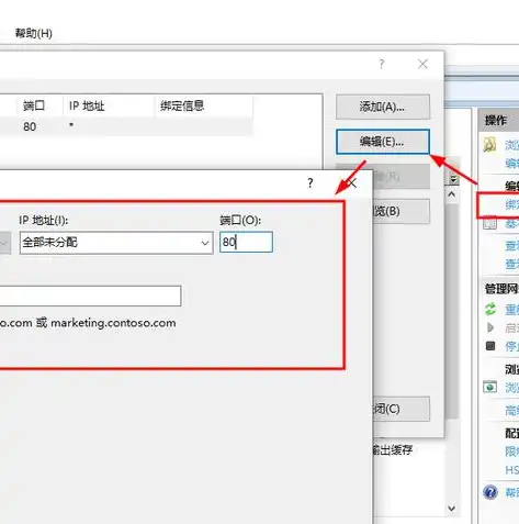 asp获取服务器ip，深入解析ASP.NET中获取服务器IP地址的路径与方法