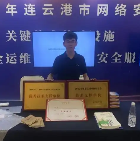 连云港排行榜，连云港关键词排名，揭秘热门搜索，助力企业精准营销