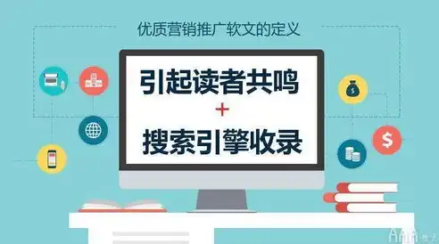 怎样选择软文关键词，深度解析，如何精准锁定软文关键词，提升内容传播效果