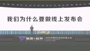 深圳设计网站公司网站，深圳设计网站，专业打造企业品牌形象，助力企业腾飞