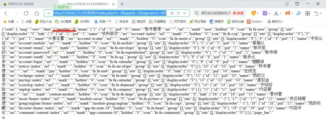 英文 网站 源码是什么，Unlocking the Secrets of English Website Source Code: A Comprehensive Guide