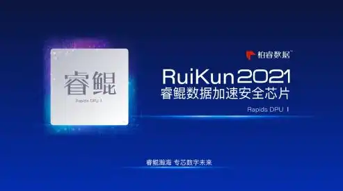 火星wap建站，火星软件——为您打造高效、稳定的wap网站，助力企业腾飞